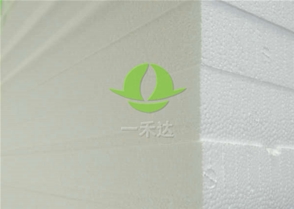 隔热泡沫板